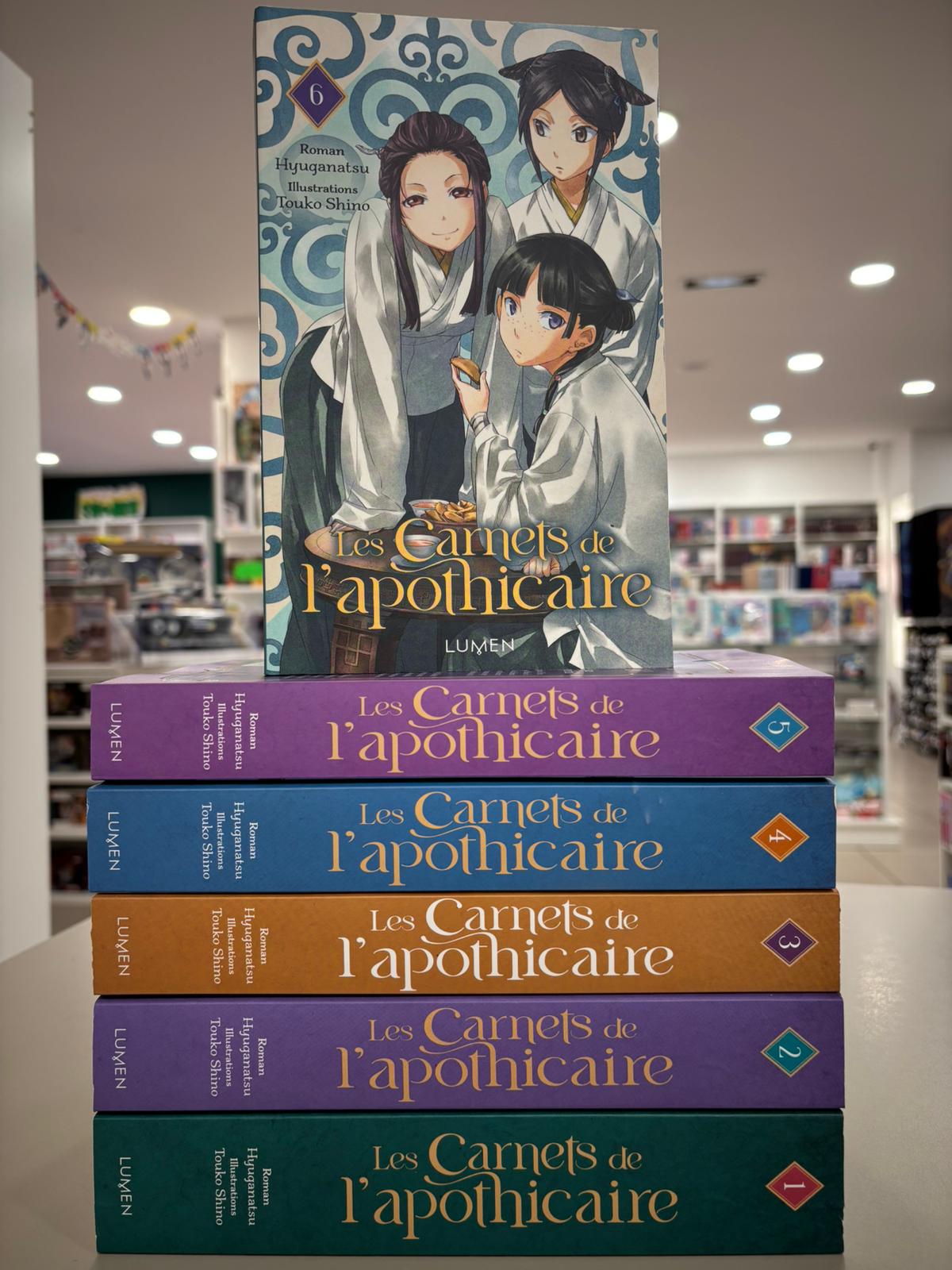 Les Carnets de l'apothicaire - Light Novel Intégrale en cours&nbsp;&nbsp;